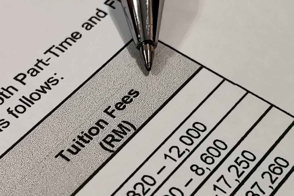 日本職業學校學費指南： 學生指南