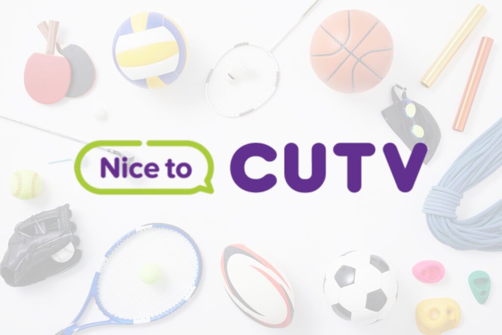 CU-TV 다양한 스포츠 종목 소개